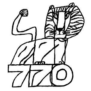 Львів 770