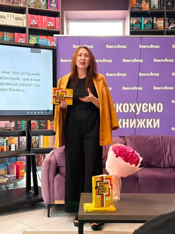Коробова Анастасія